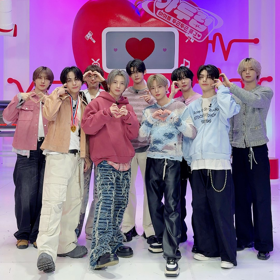 Latest photo of EJ (&TEAM)