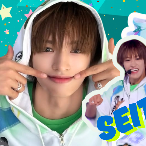Latest photo of Seita (NEXZ)