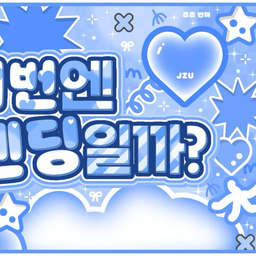 Behind-the-scenes cut of DANIELLE (NewJeans)