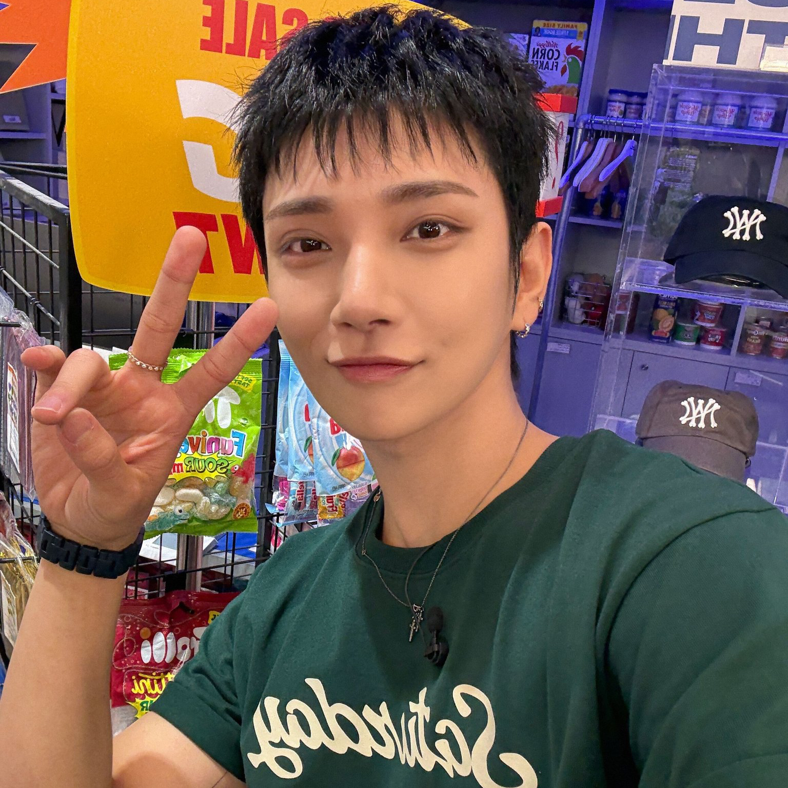 Recent activity shot of Joshua (SEVENTEEN)