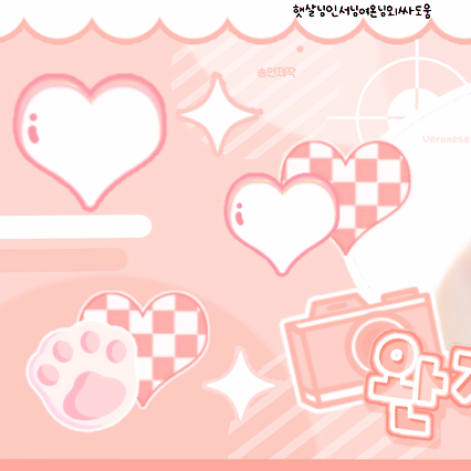 Latest photo of Gong Yubin (tripleS)