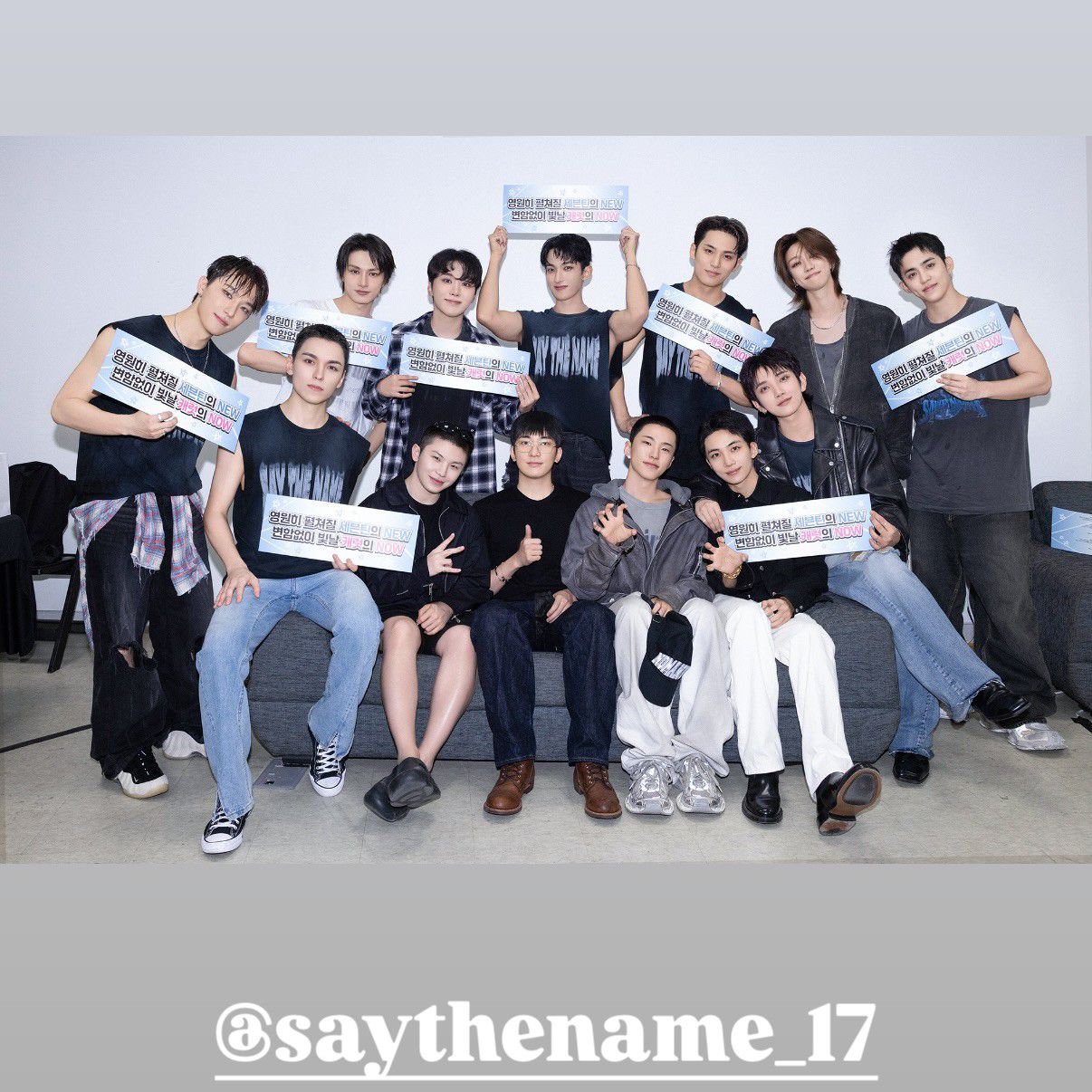 Behind-the-scenes cut of SEVENTEEN