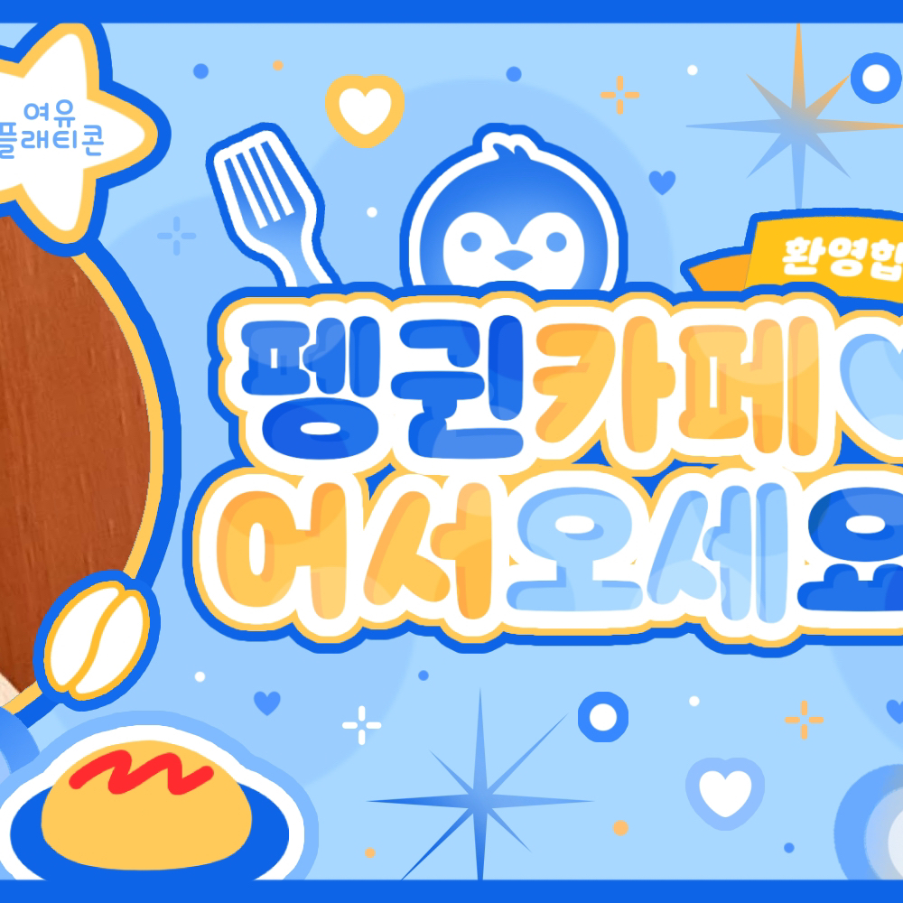 Latest photo of Nayeon (TWICE)