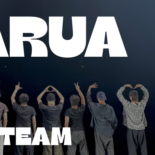 Latest photo of Harua (&TEAM)