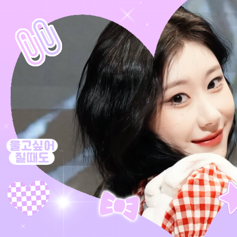 Latest photo of Chaeryeong (ITZY)