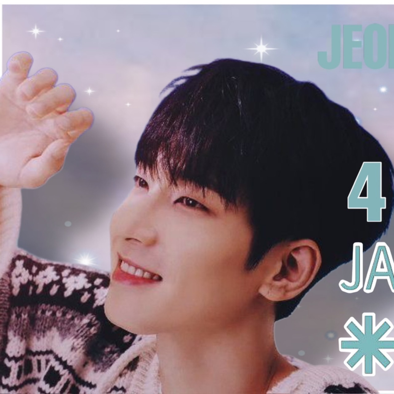 Hot post catching attention from 원우 (세븐틴)'s fandom