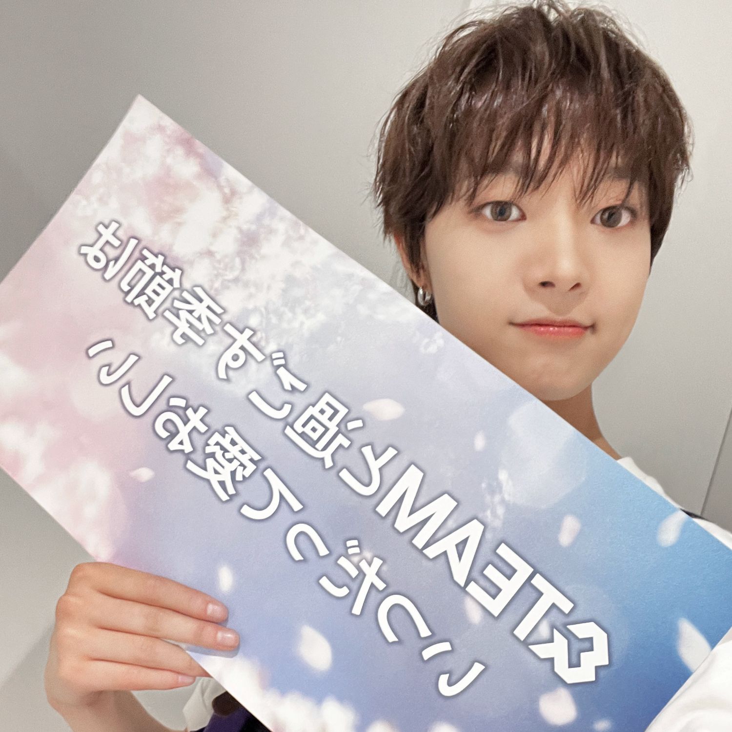 EJ (&TEAM)的最新照片