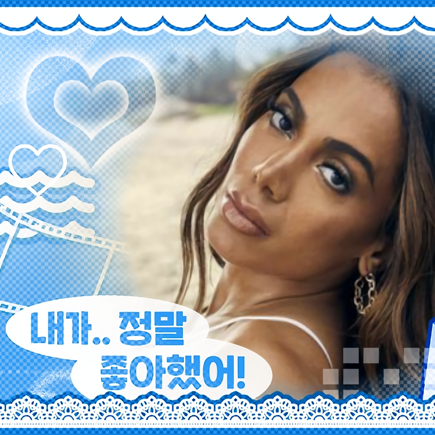 Latest photo of Anitta