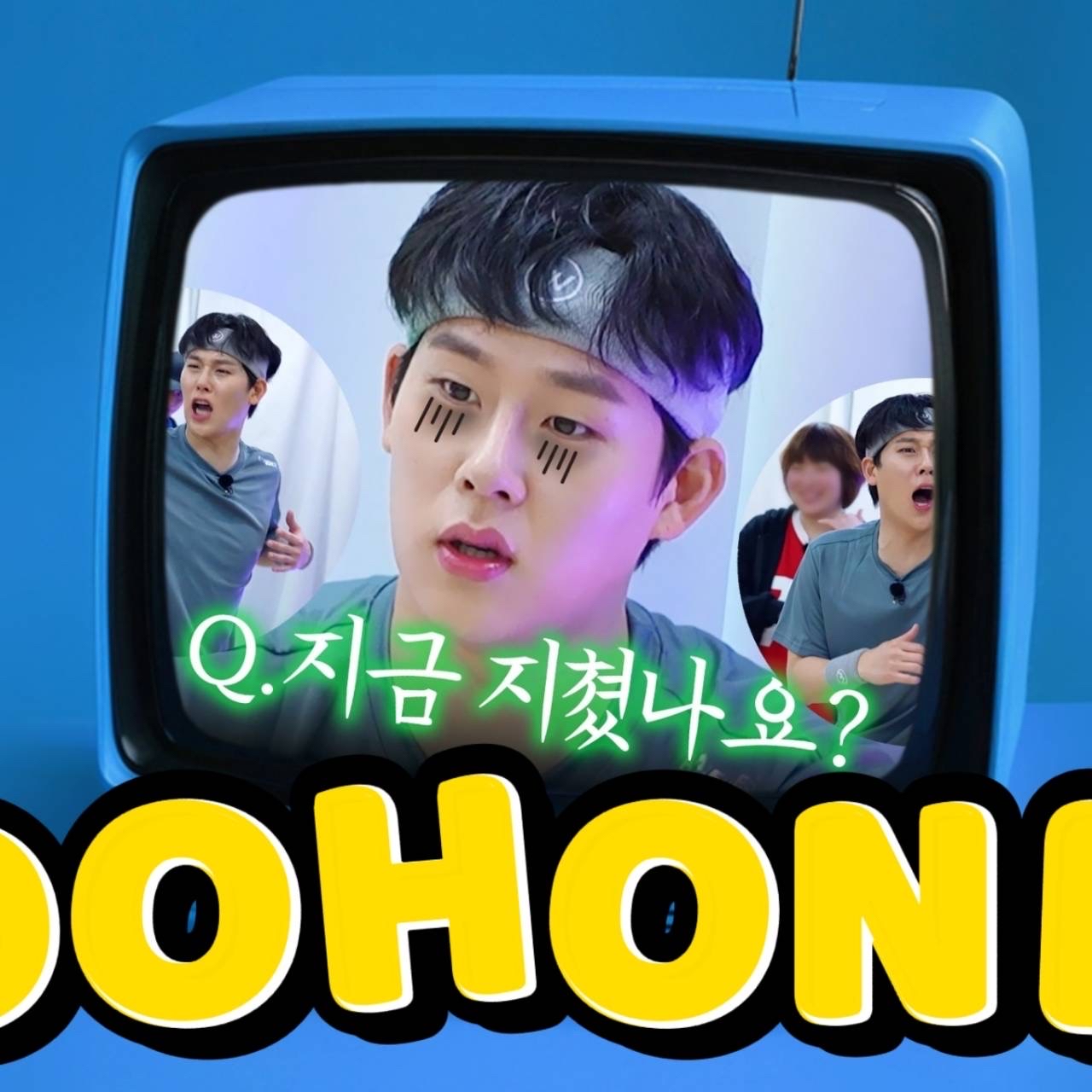 Latest photo of Joohoney (MONSTA X)