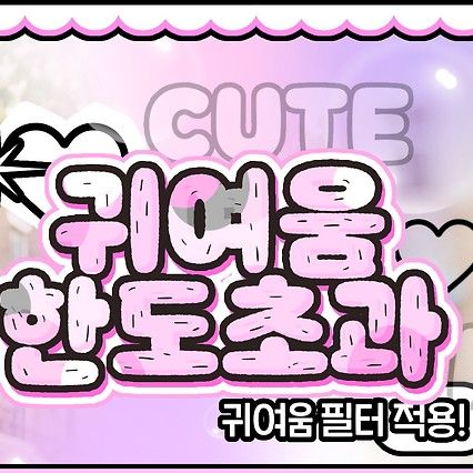 Latest photo of Yuqi (i-dle)