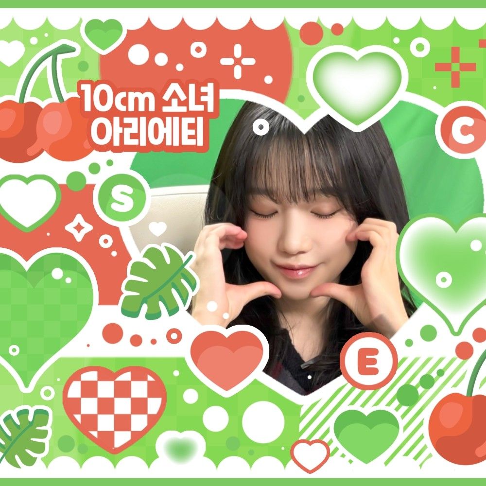 Behind-the-scenes cut of Jo Yuri