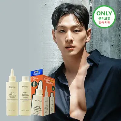 Latest photo of Baekho