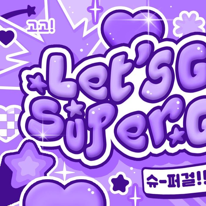 裕賢 (DREAMCATCHER)的幕後花絮