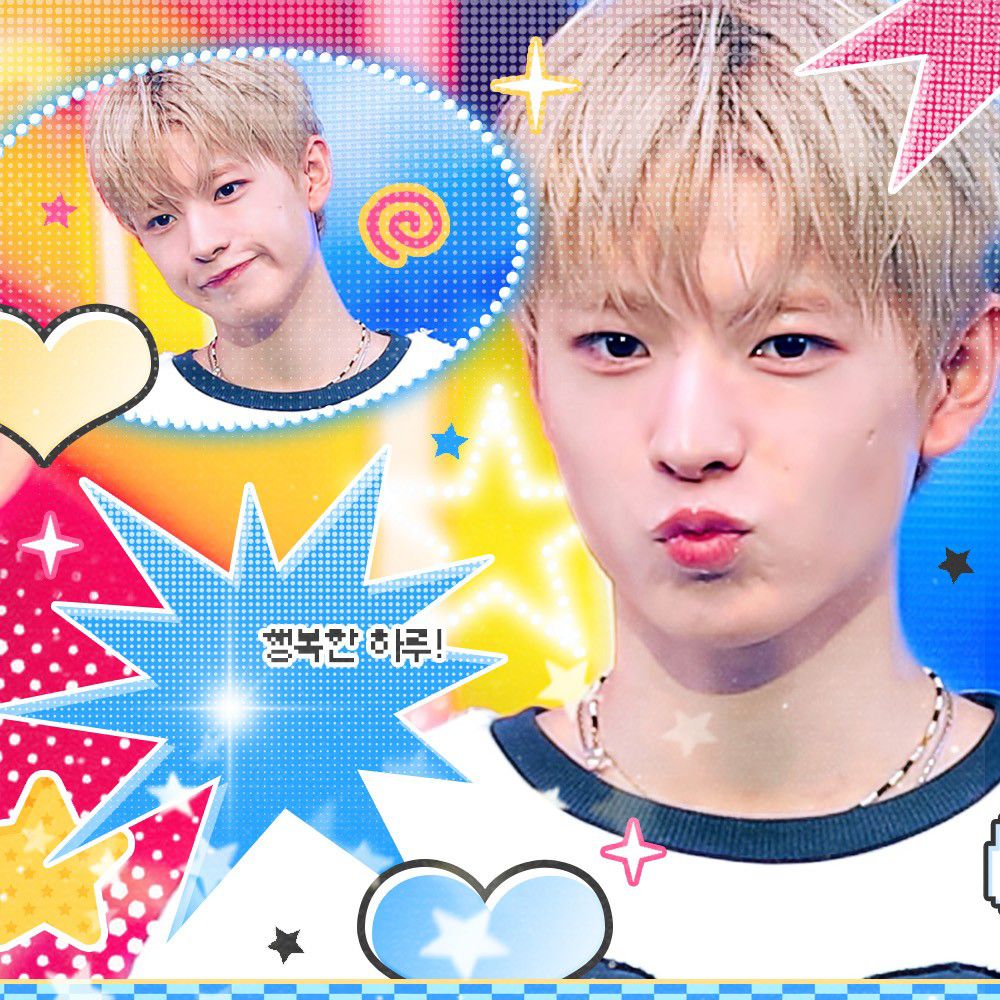 Recent activity shot of Yushi (NCT WISH)