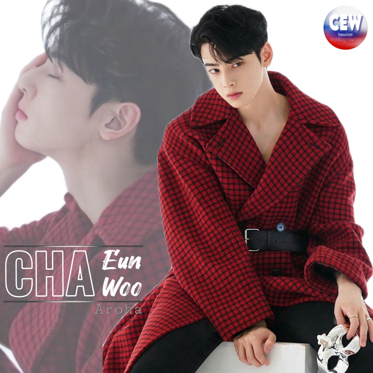 Behind-the-scenes cut of Eunwoo (ASTRO)