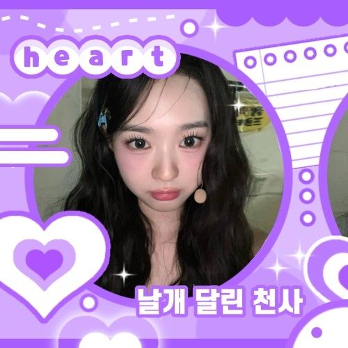 Recent activity shot of Kim Soomin (tripleS)