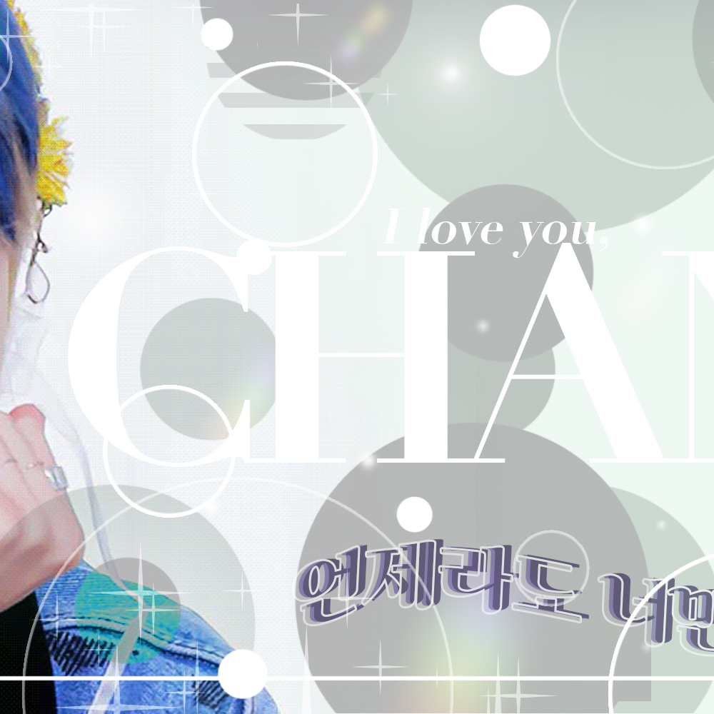 Latest photo of New (THE BOYZ)