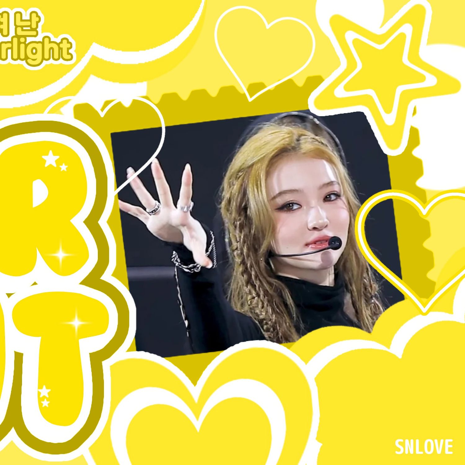 A moment captured by Ella (MEOVV)'s fan