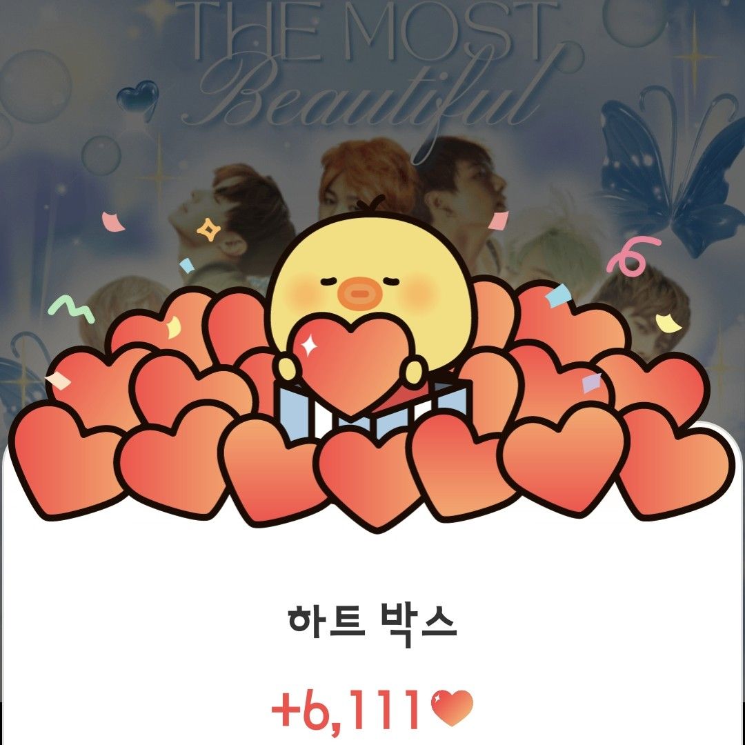 방탄소년단 최근 활동샷