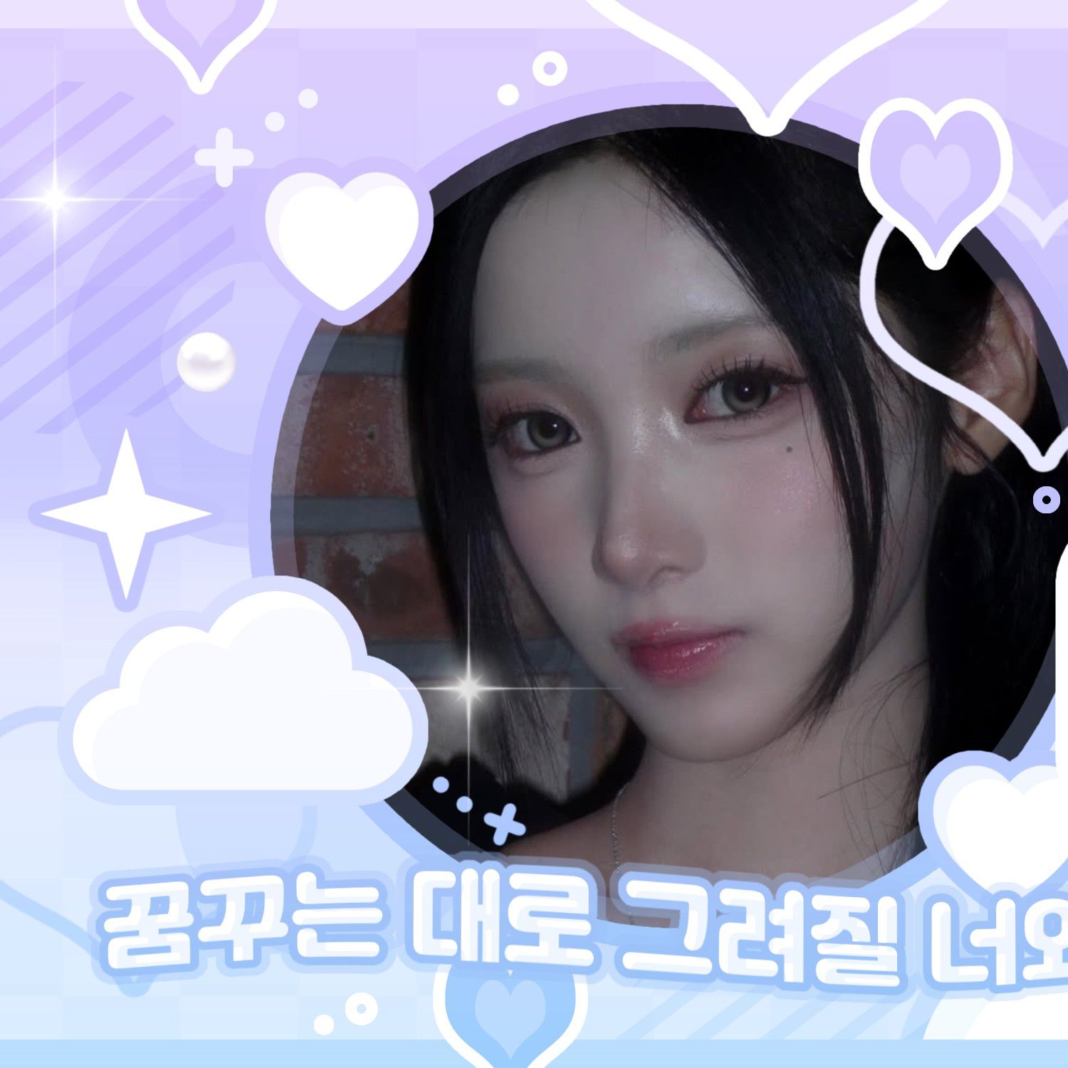 Behind-the-scenes cut of PURPLE K!SS