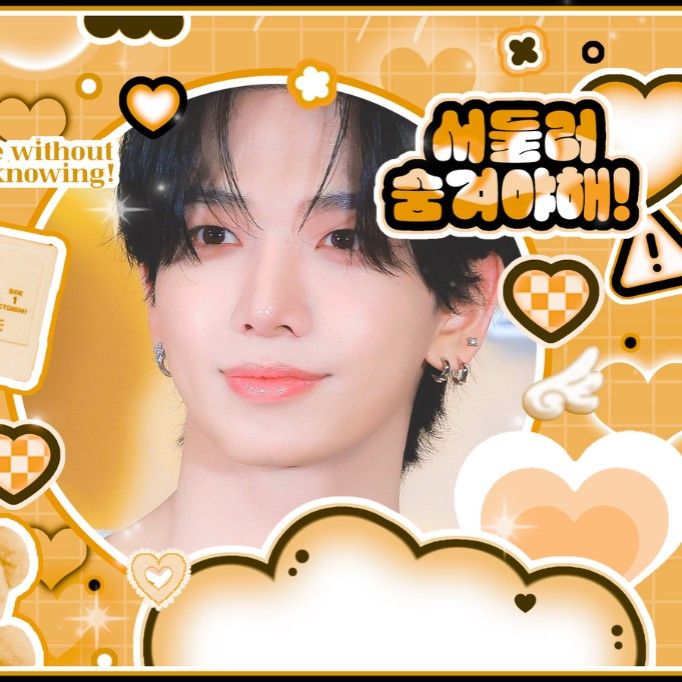 Latest photo of Myeong Jaehyun (BOYNEXTDOOR)