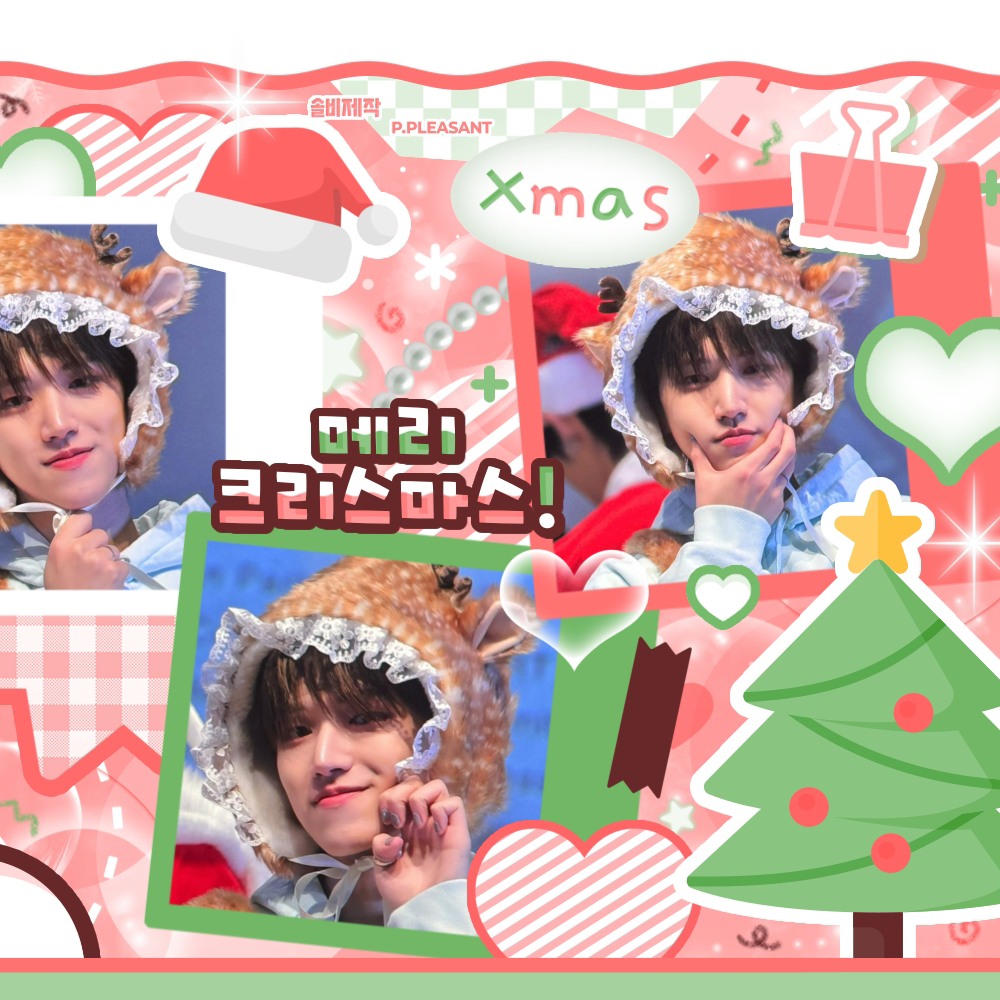 Riwoo (BOYNEXTDOOR)的最新活动照片