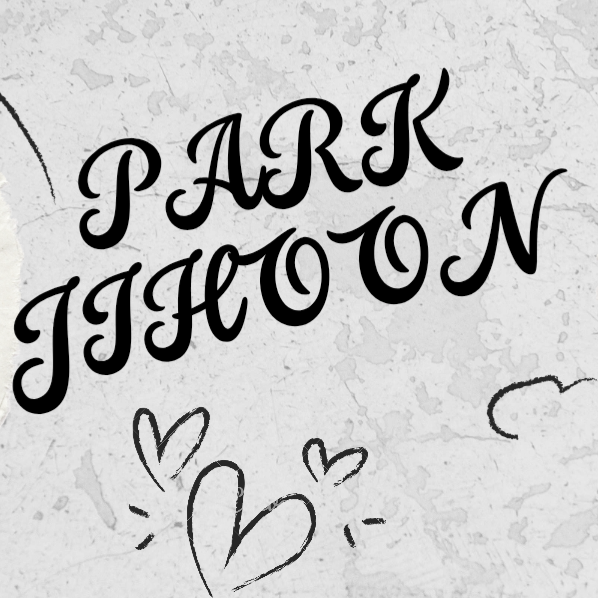 박지훈의 최신 사진