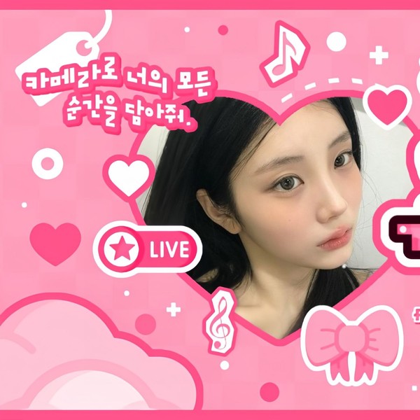 Popular profile picture of Wonhee (ILLIT) loved by fans