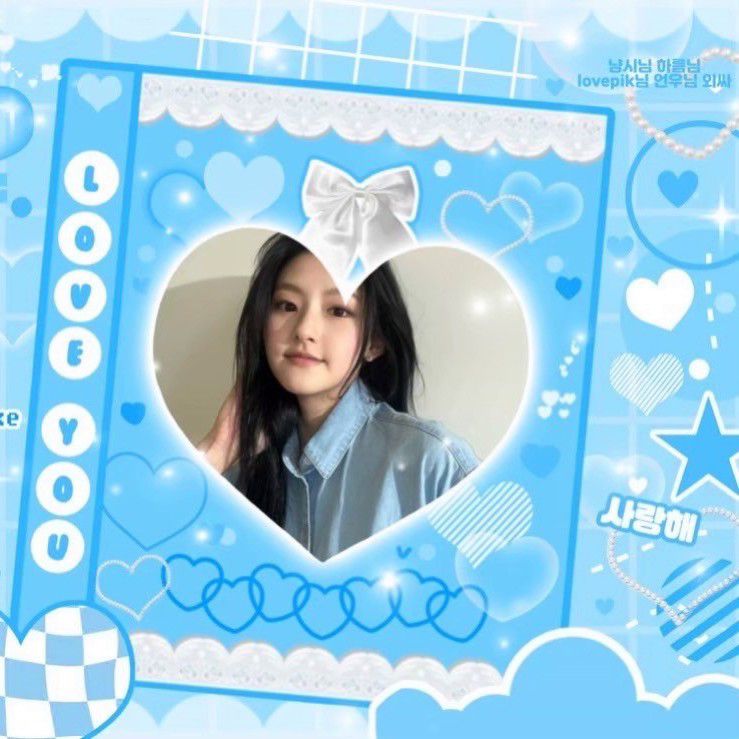 Haneul (KISS OF LIFE)的幕後花絮