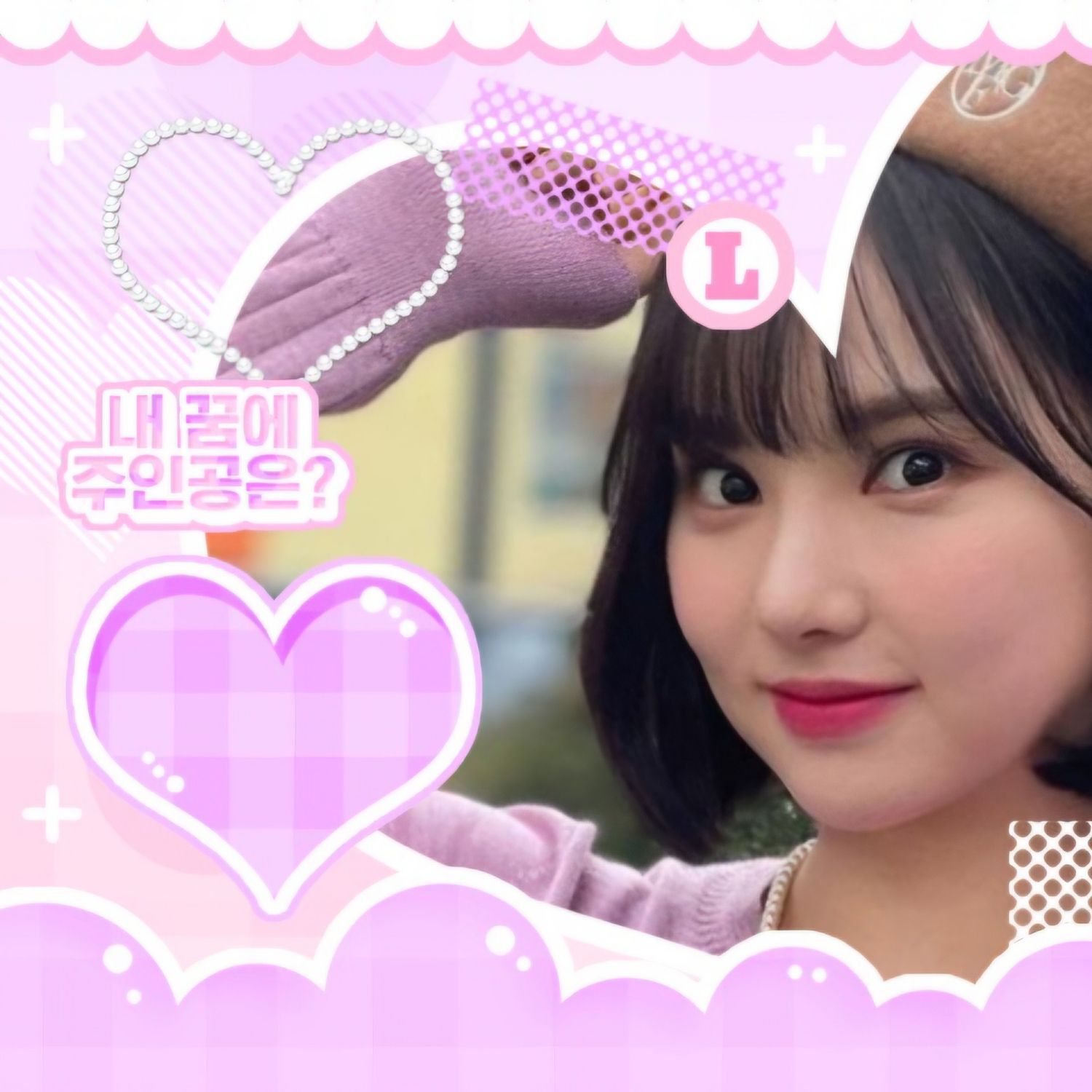 VIVIZの最近の活動写真