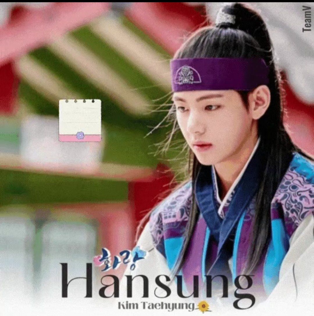 Behind-the-scenes cut of V (BTS)