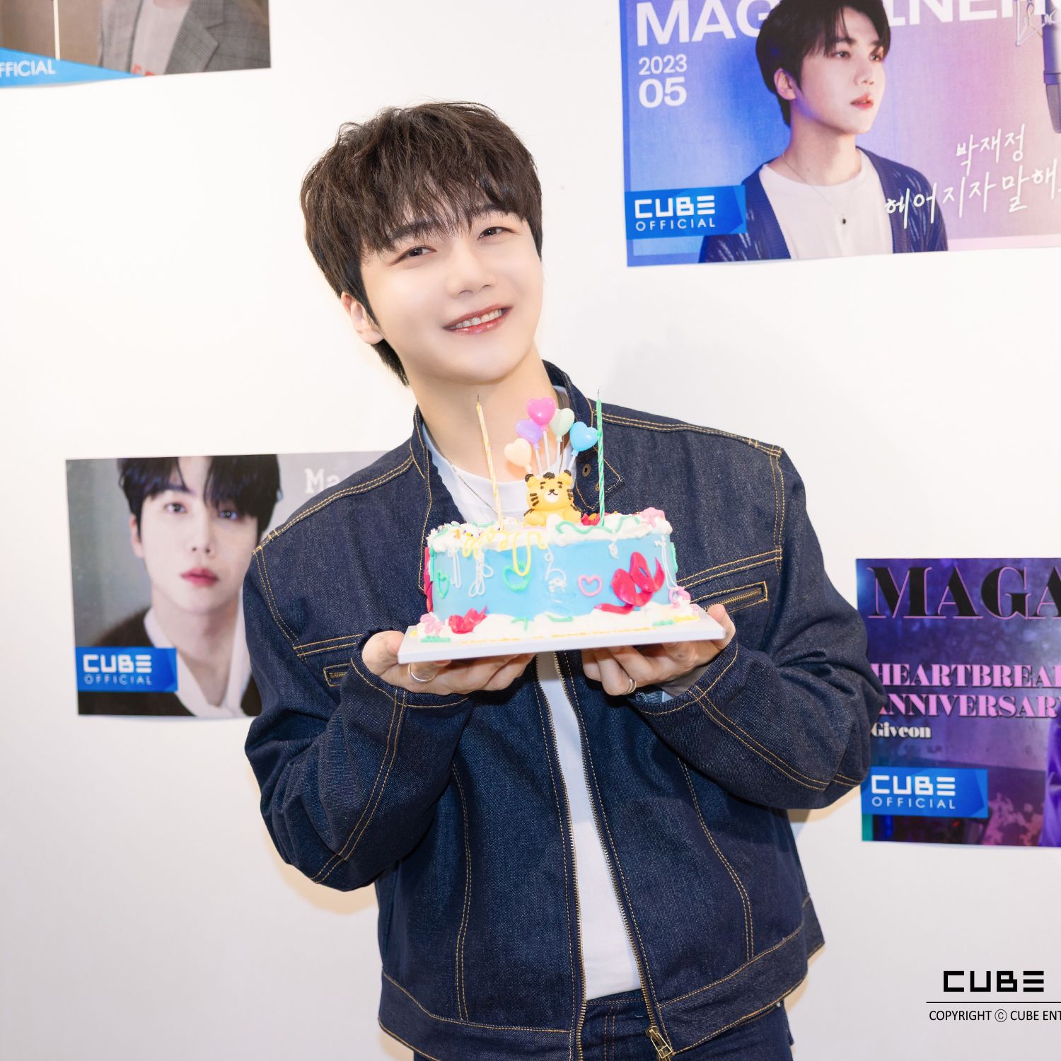 Latest photo of Jinho (PENTAGON)