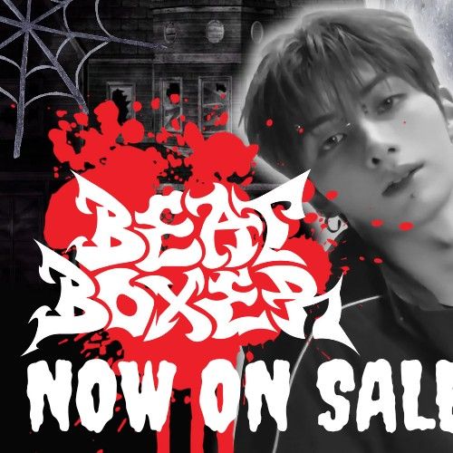 Recent activity shot of Yu (NEXZ)