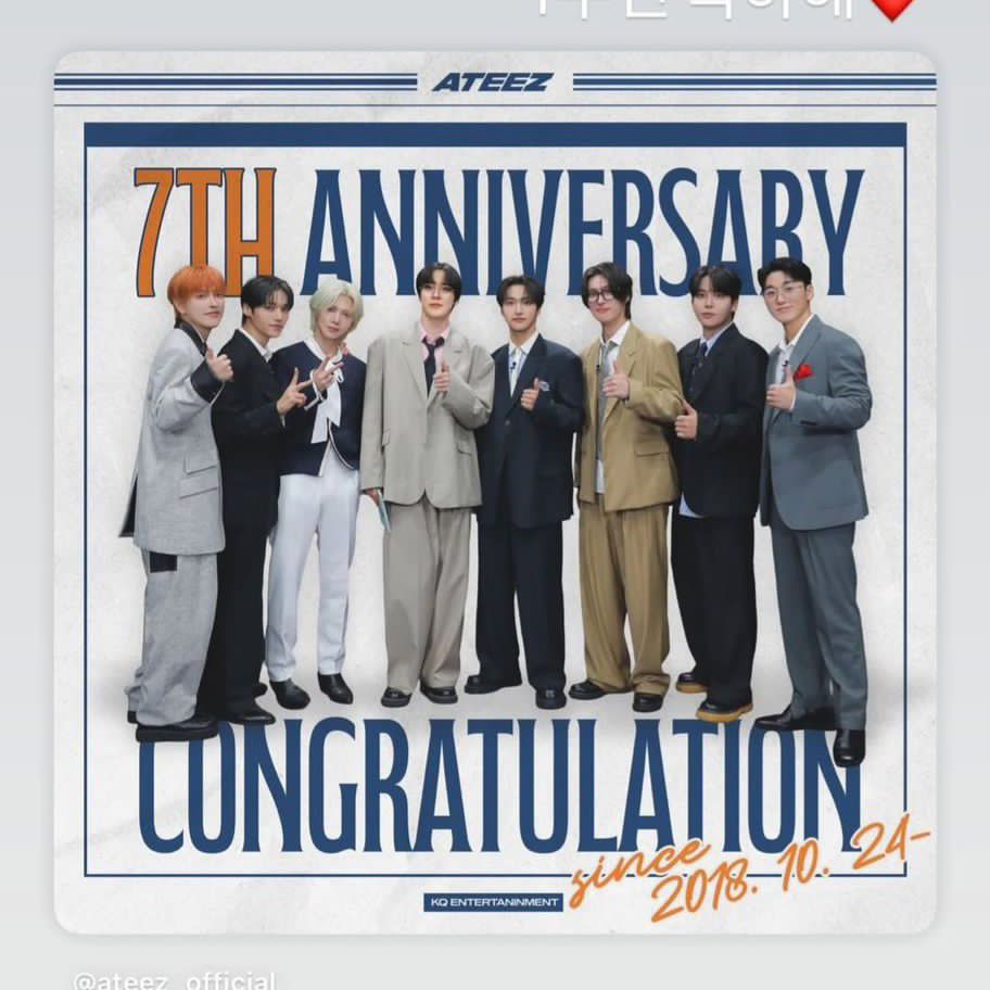 Recent activity shot of Yeosang (ATEEZ)