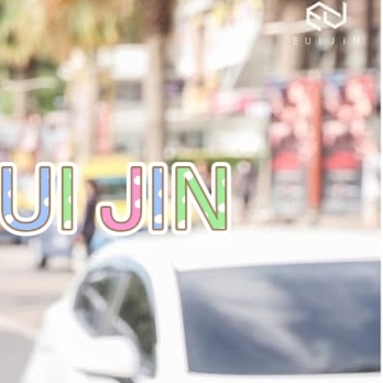 Latest photo of Uijin