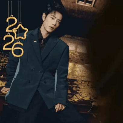 Behind-the-scenes cut of Xiao Zhan