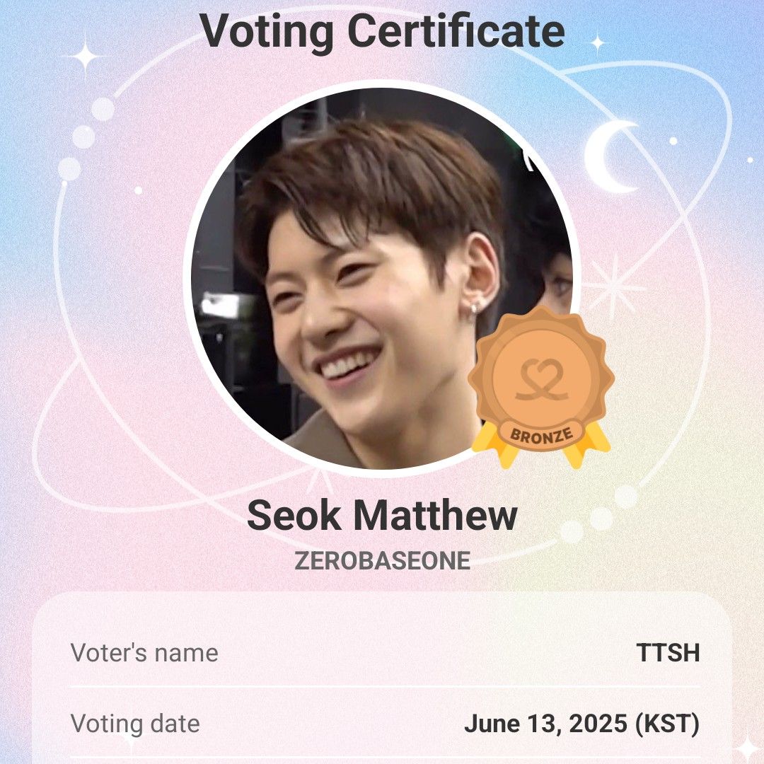 Latest photo of Seok Matthew (ZEROBASEONE)