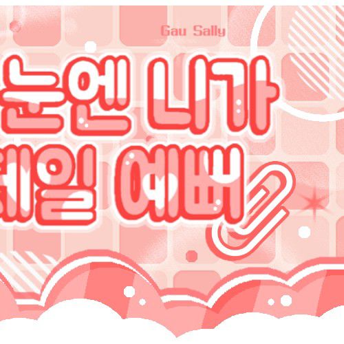 community_articles_contents