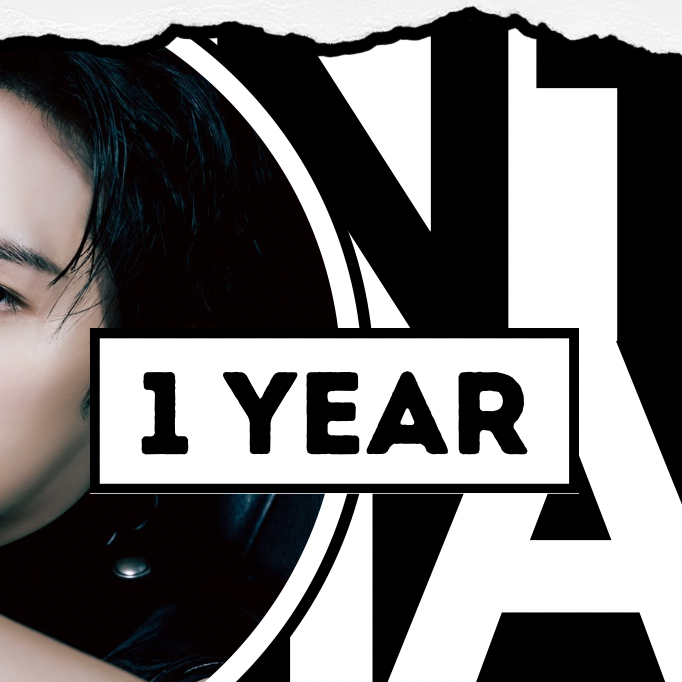 Recent activity shot of Lee Know (Stray Kids)