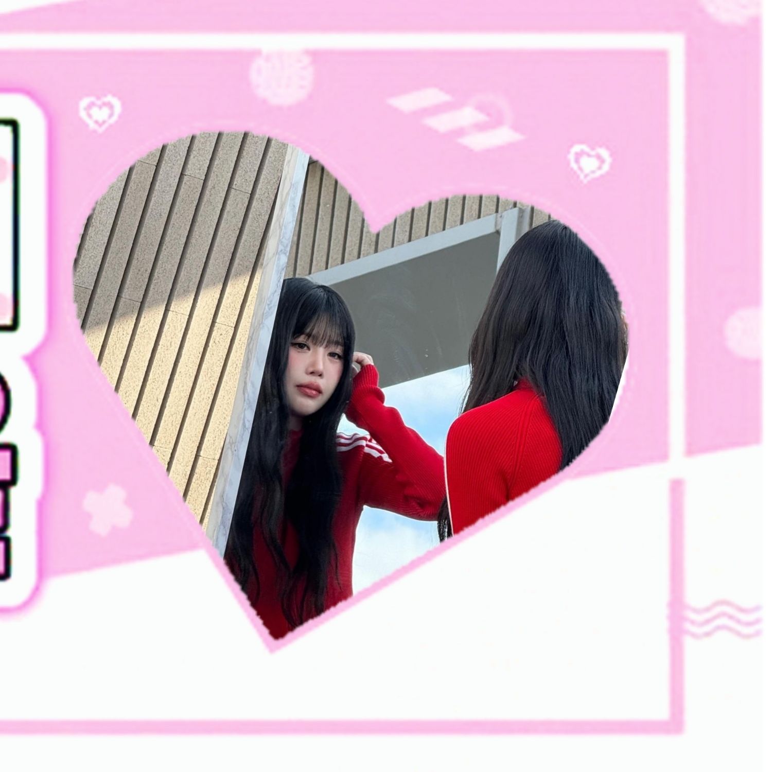 Recent activity shot of Soojin