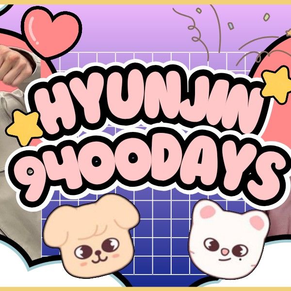 Latest photo of Seungmin (Stray Kids)