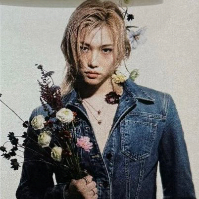 Latest photo of Felix (Stray Kids)