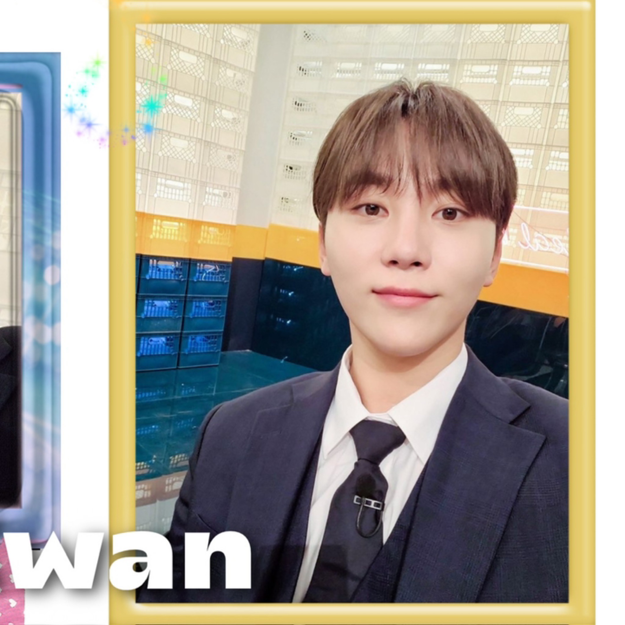 Behind-the-scenes cut of Seungkwan (SEVENTEEN)