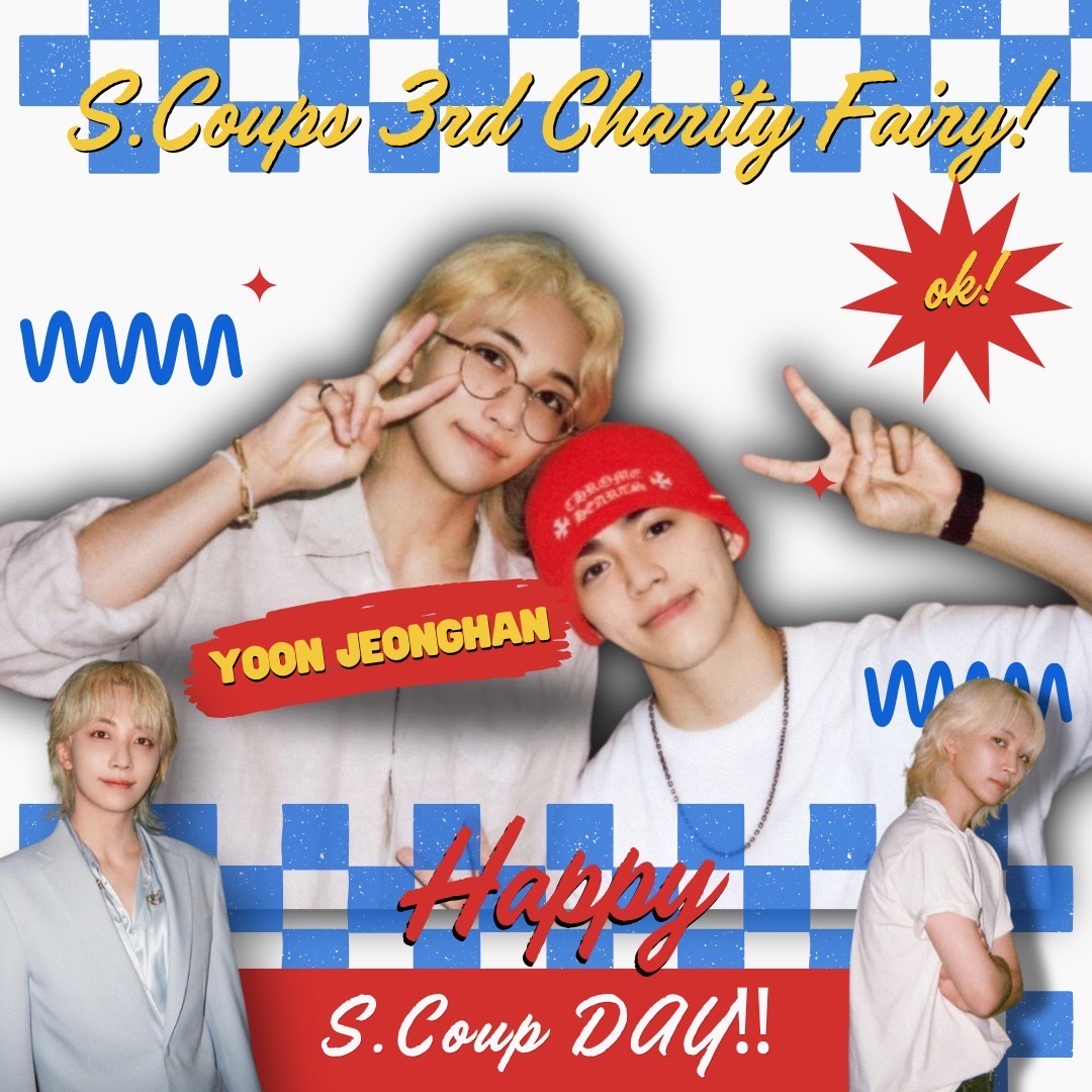 Behind-the-scenes cut of Jeonghan (SEVENTEEN)