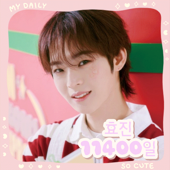 Behind-the-scenes cut of Hyojin (ONF)