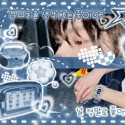Latest photo of Sungho (BOYNEXTDOOR)