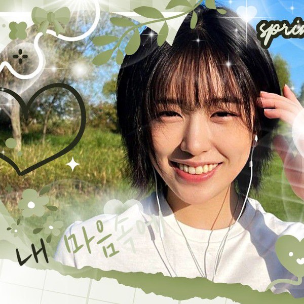 Shining profile picture of An Yujin (IVE) on today's Choeaedol