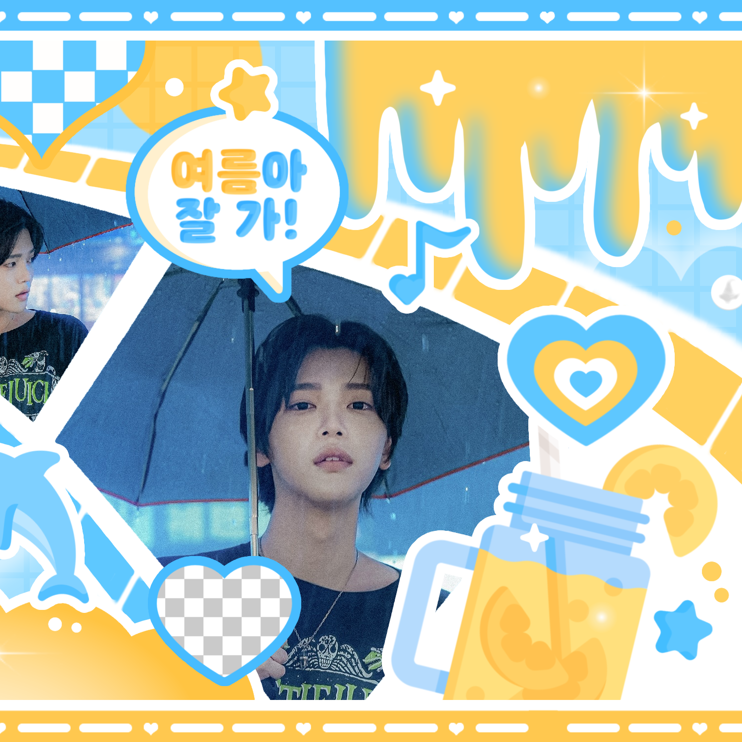 Latest photo of Jang Haneum