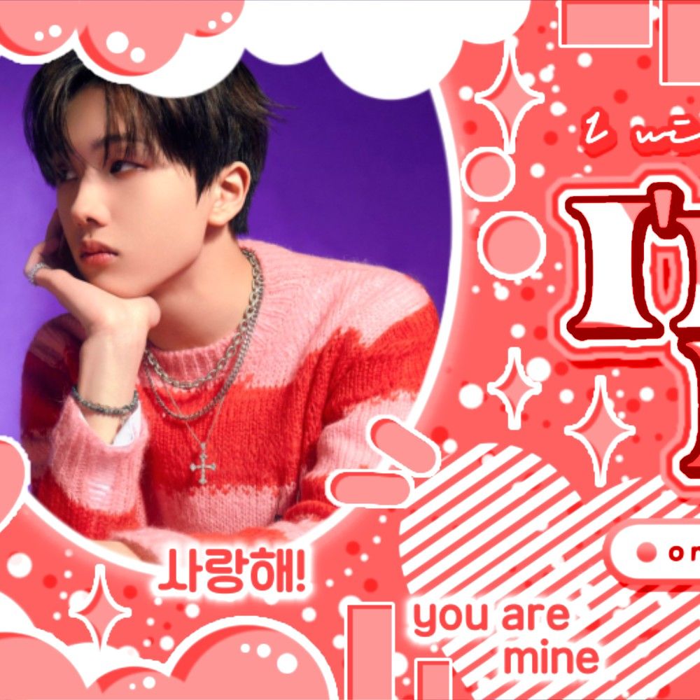 Recent activity shot of Jisung (NCT DREAM)