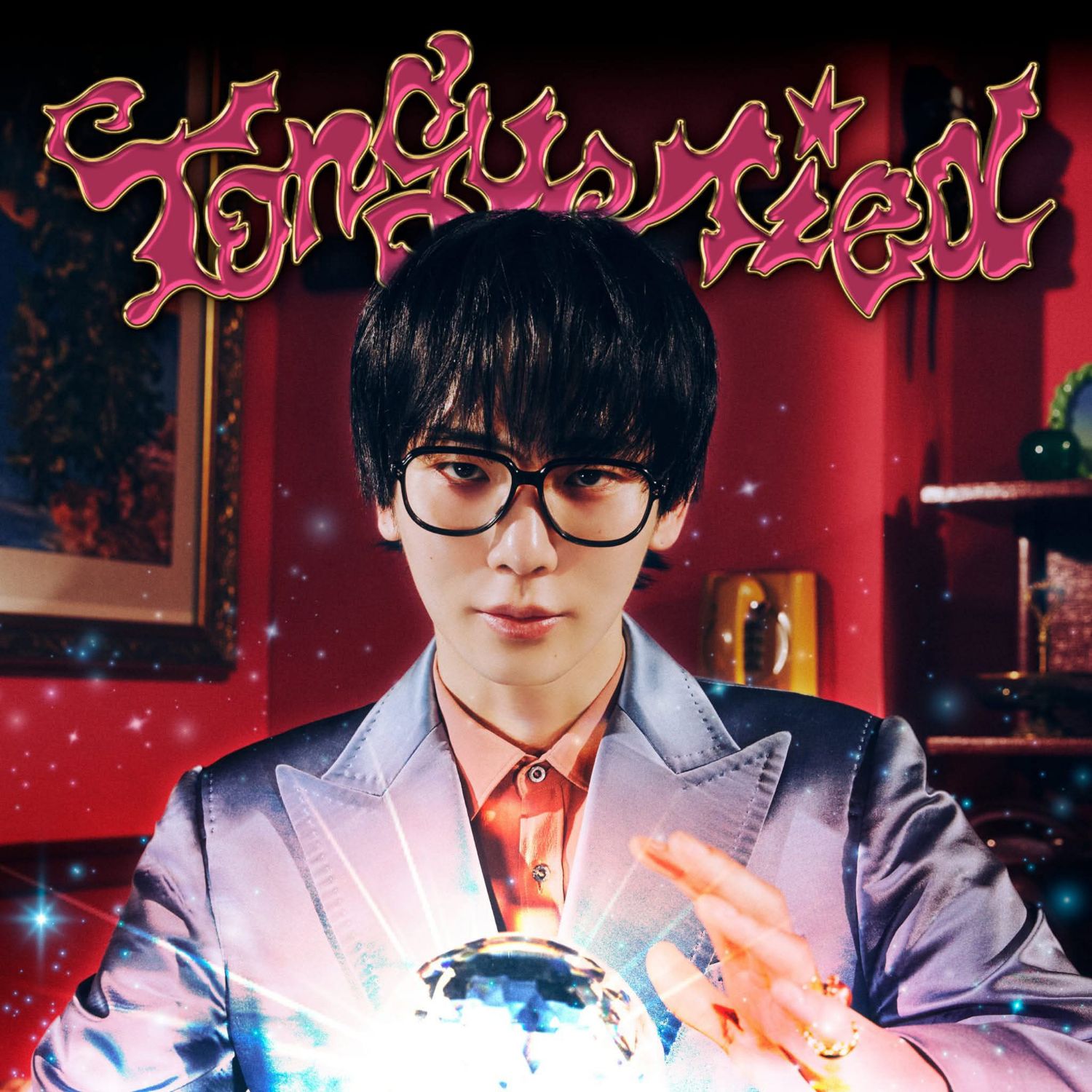 Latest photo of Key (SHINee)